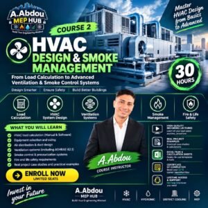 Professional HVAC Design & Smoke Management Masterclass